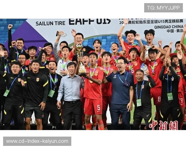 U15东亚锦标赛中国队迎战日本队，主场作战面临挑战