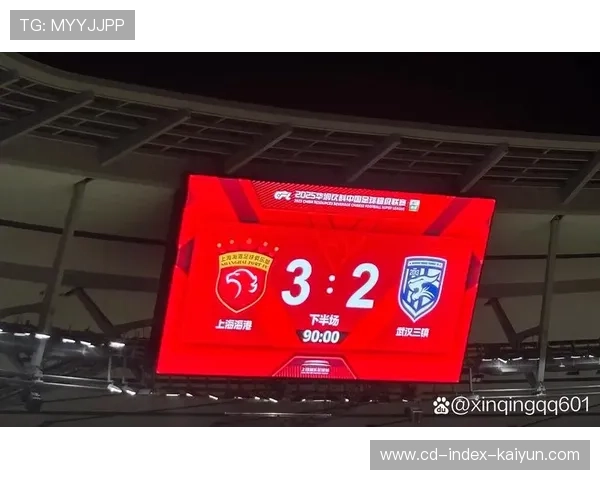 上海申花补强锋线，阵容稳定具备挑战海港实力