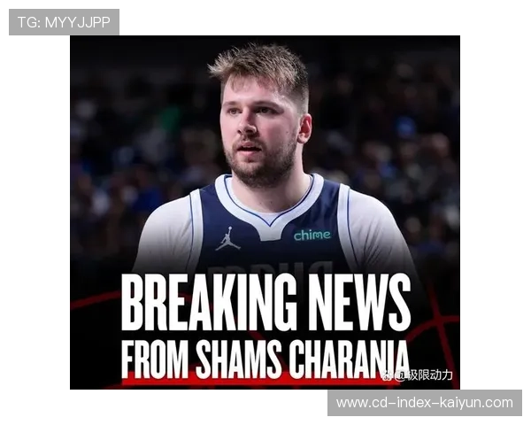 东契奇因左腿筋拉伤缺阵,艾顿右膝酸痛出战成疑 东契奇因左腿筋拉伤缺阵,艾顿右膝酸痛出战成疑