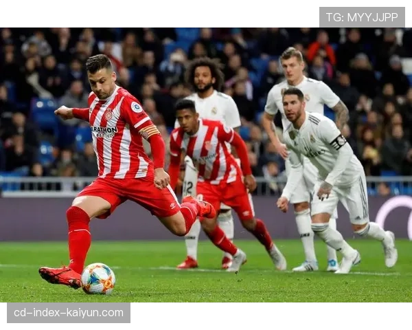 赫罗纳客场2-2战平阿拉维斯，错失迫近欧战区良机